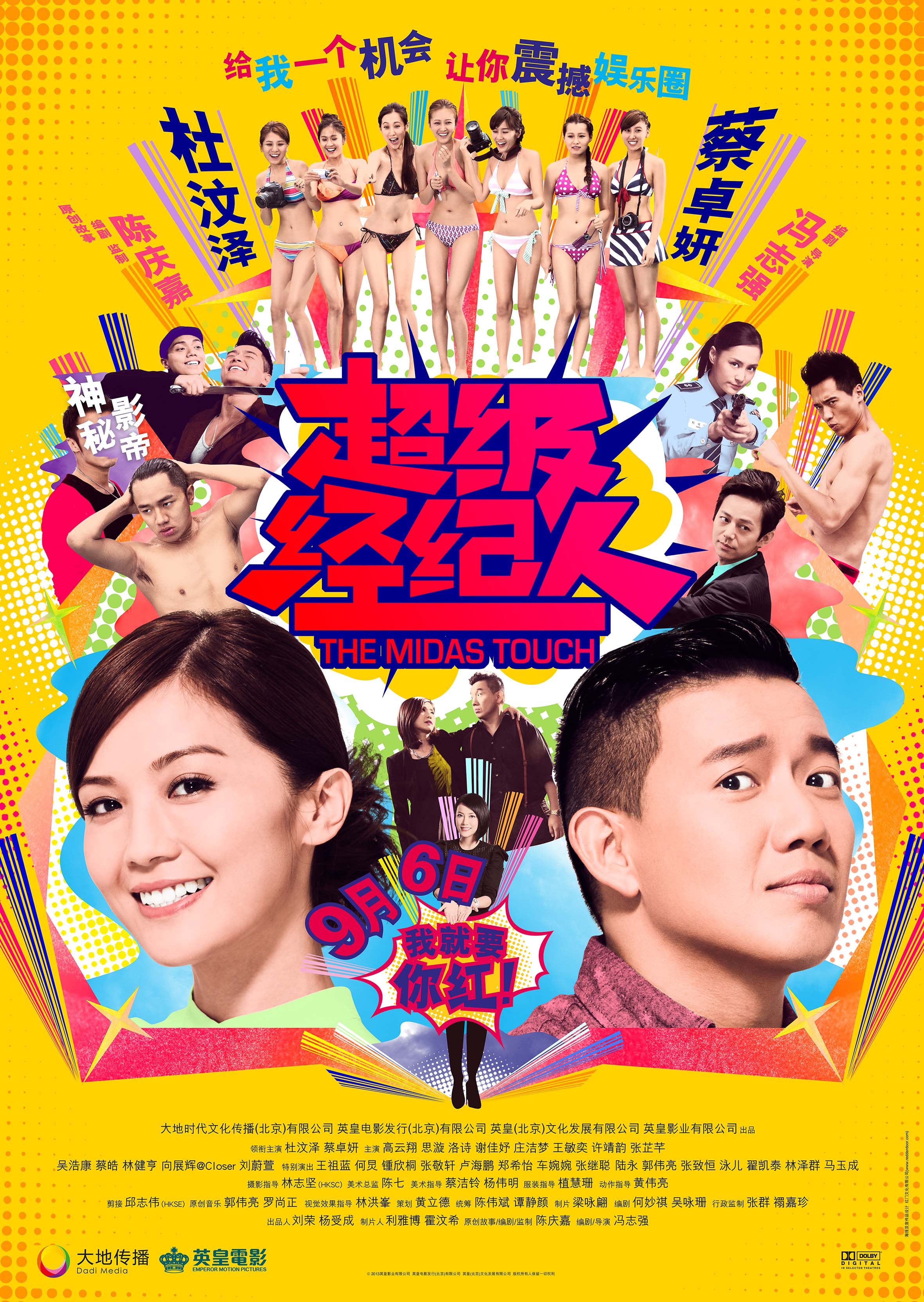 http://www.mshishang.net/pics/default/download/a4950322c52b31f480a5fbea11066fae.jpg