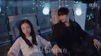 My Love 电视剧＜我的奇妙男友＞