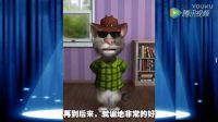 幽默三分钟，我要讲个笑话给你听