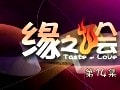 http://www.mshishang.net/pics/default/download/a50fb5479e798f4993f84acbe2ba67c6.jpg