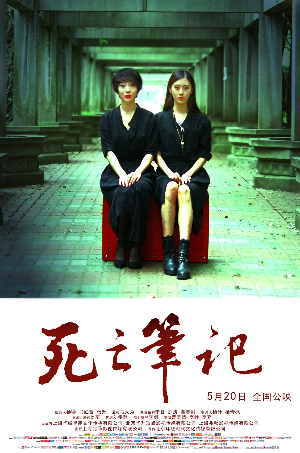 http://www.mshishang.net/pics/default/download/a52934cc41a59ca99d0b0ec817c85670.jpg