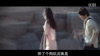 我的野蛮女友-快看电影