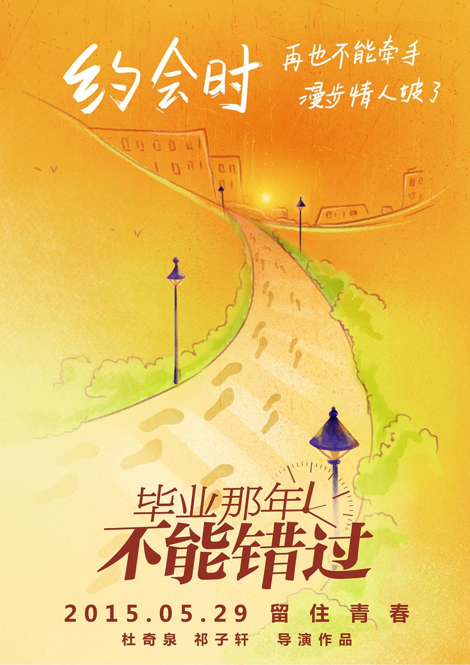 http://www.mshishang.net/pics/default/download/a538d79e8698422bf50928574496340a.jpg
