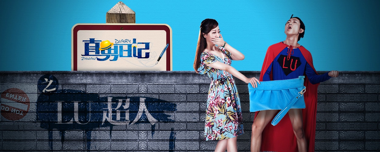 http://www.mshishang.net/pics/default/download/a5435edee40f4dc971c95f7689bc8122.jpg