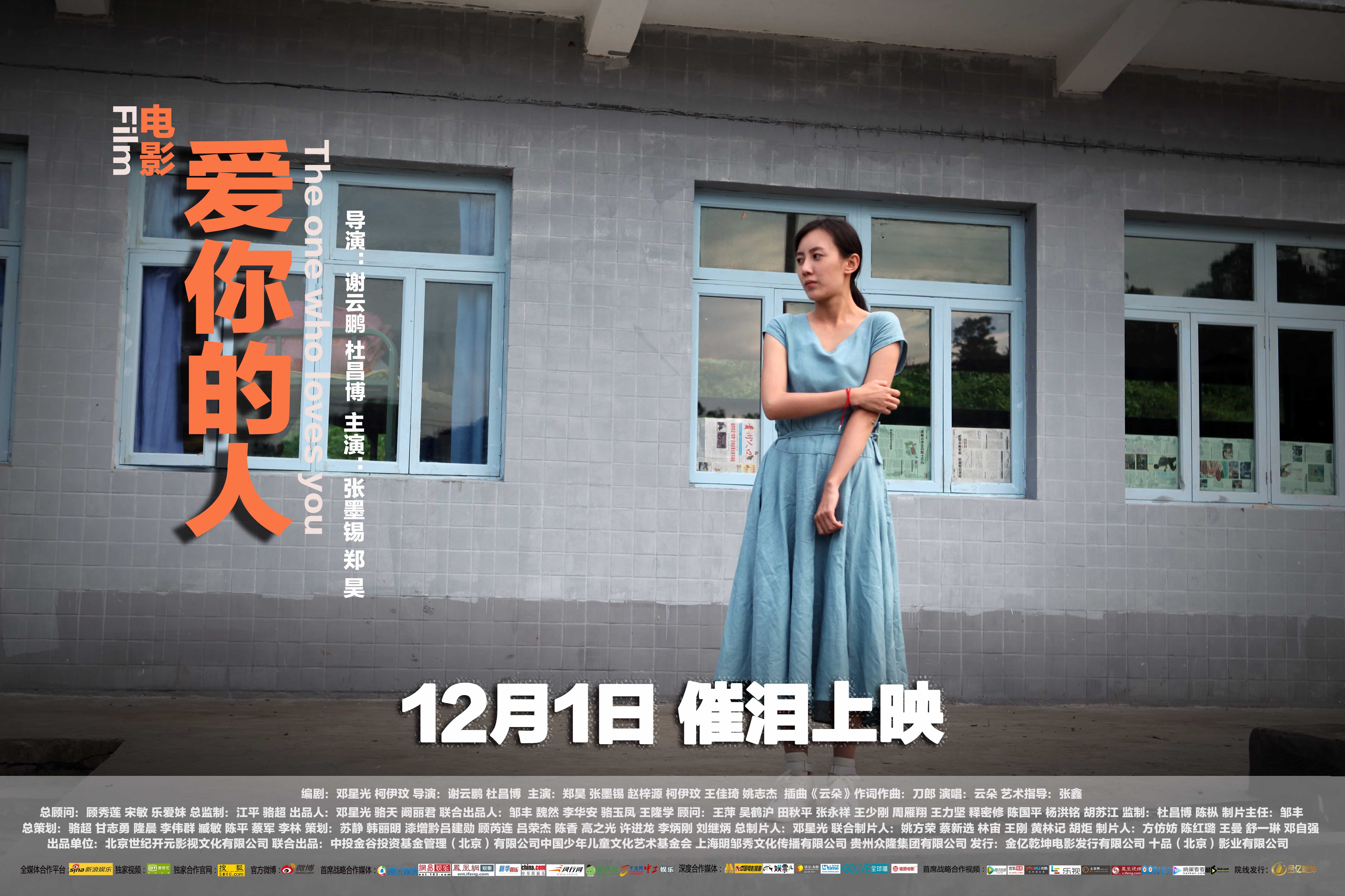 http://www.mshishang.net/pics/default/download/a5463866ce787e293a65e332dcf6b203.jpg