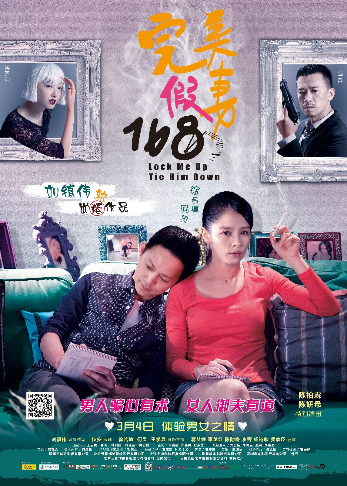http://www.mshishang.net/pics/default/download/a58105b92168983d4f5a2a57d9a353d2.jpg