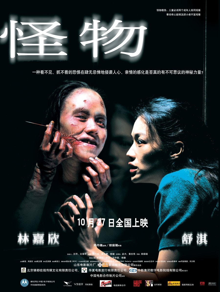 http://www.mshishang.net/pics/default/download/a5a5e93891f0678f76895d50e7f9bd6e.jpg
