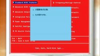计算机０１