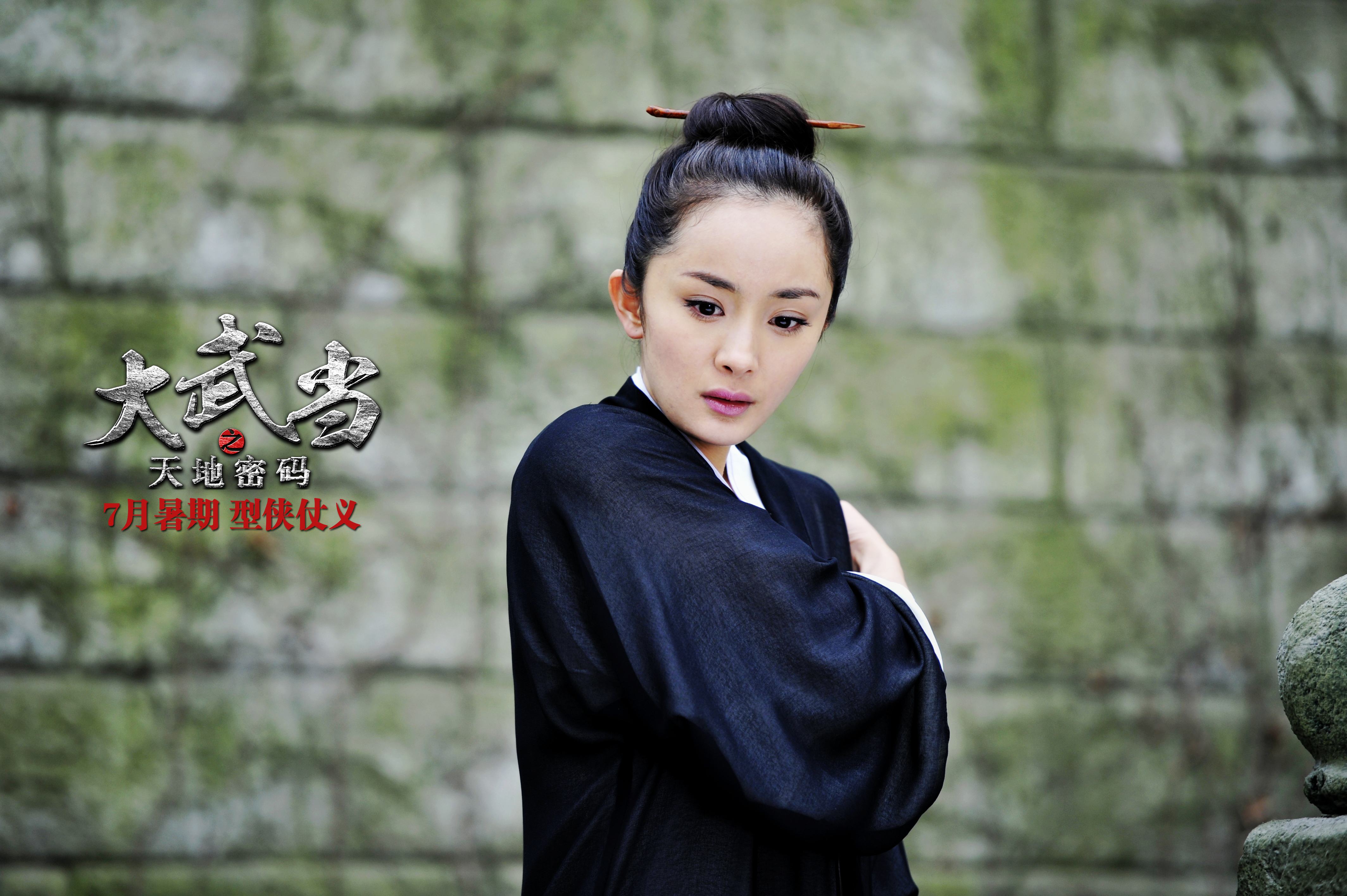 http://www.mshishang.net/pics/default/download/a5c5e1ed09bdd83198ef8c710ab37193.jpg