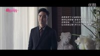 纽约纽约 宣传片之白色情人节特别放送