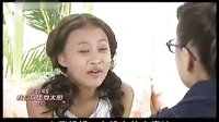 巴啦啦小魔仙第27集-妈妈迷路了