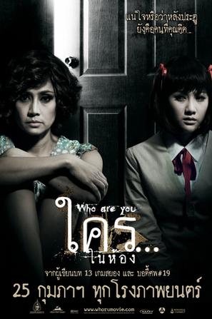 http://www.mshishang.net/pics/default/download/a5fe8e14b7a42d4be8572f7de4ea71d9.jpg