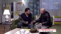 《爸爸快长大》第23集预告