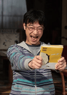 堺雅人