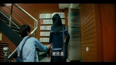预告片2