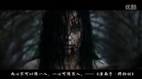 美国最新恐怖片【鬼玩人4】
