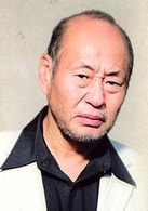 泉谷茂