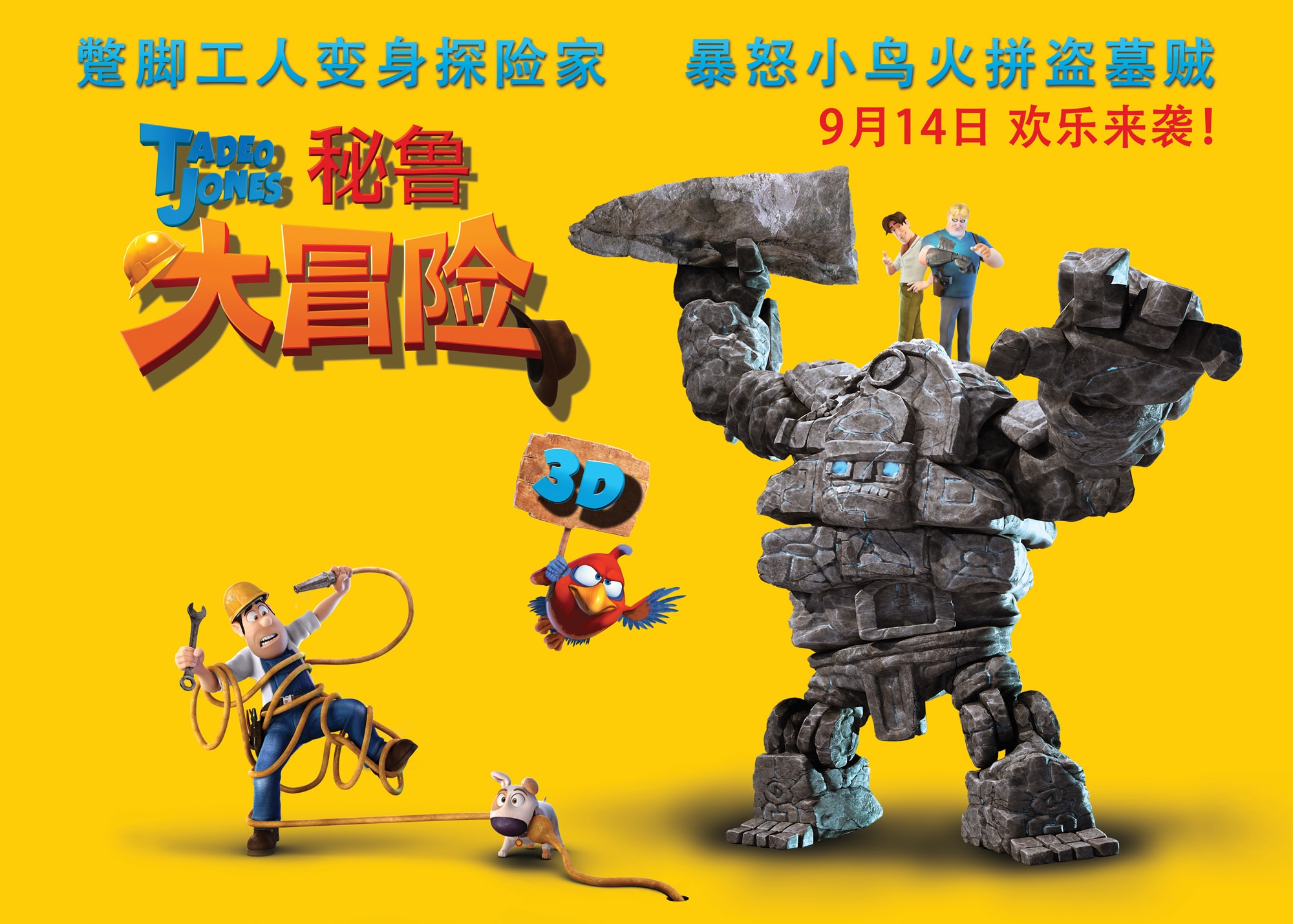 http://www.mshishang.net/pics/default/download/a6433c02dc02403665d65383c5d0fc3c.jpg