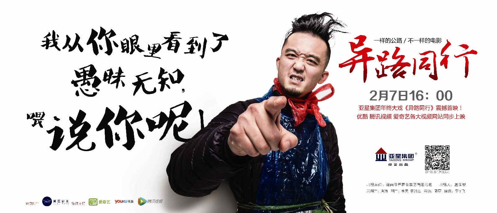 http://www.mshishang.net/pics/default/download/a69c3c1943cd96fd83d3d13814cbd87c.jpg