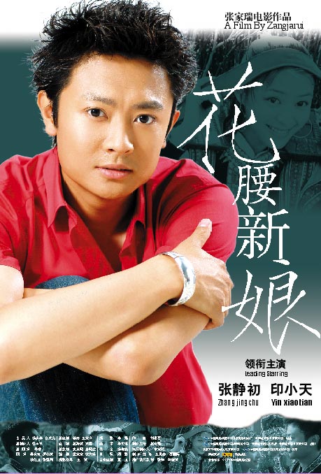 http://www.mshishang.net/pics/default/download/a6a8cc3d9566f87d0ad097b9082eed72.jpg