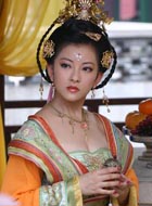 太平公主