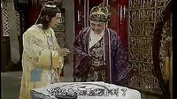 可愛的小皇帝(志哥)《大太監與小木匠》
