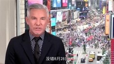 中国版预告片