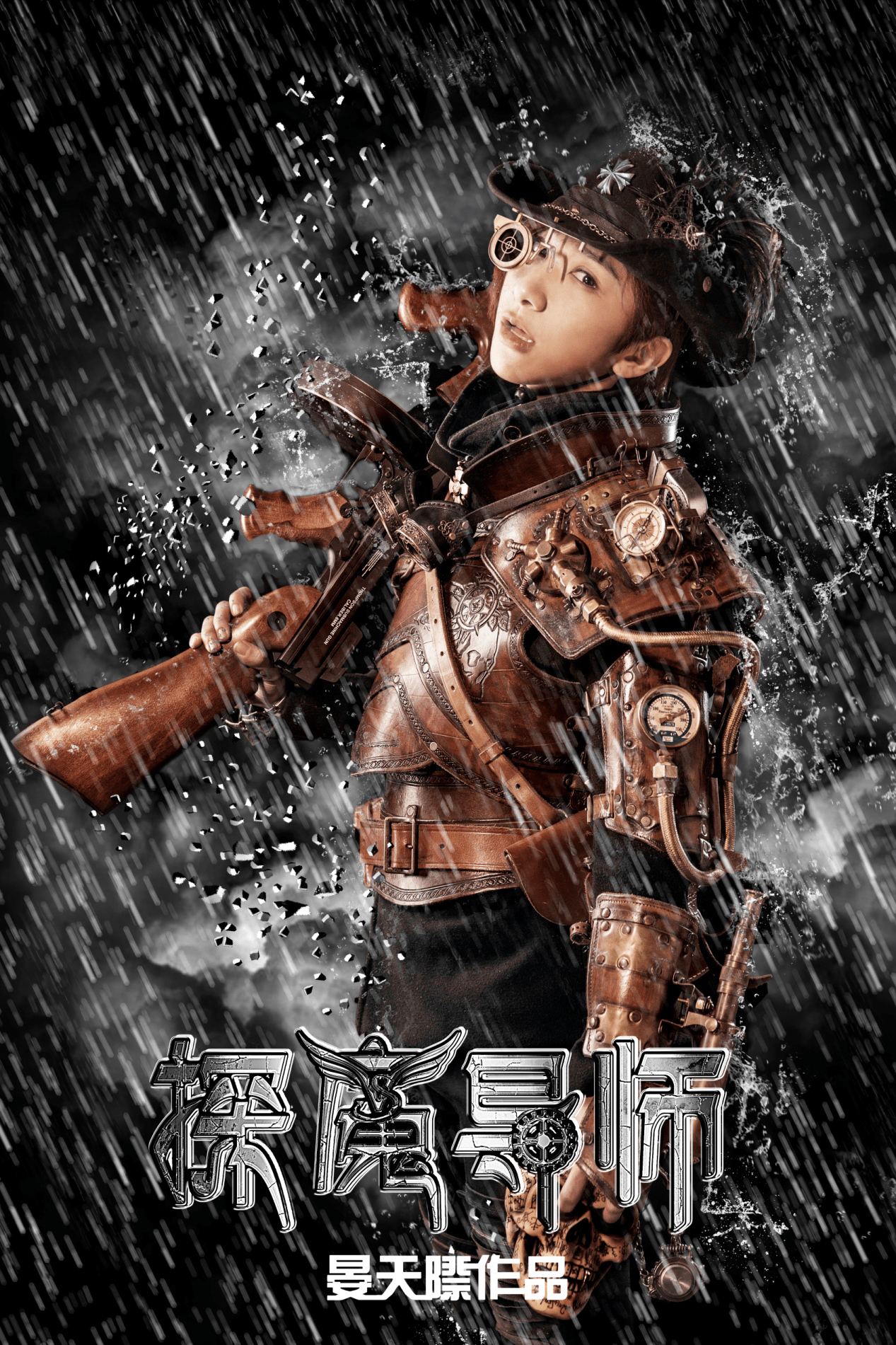 http://www.mshishang.net/pics/default/download/a725094550c5095193c53d43044c1f4e.jpg