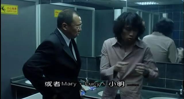 男歌女唱 高清剧照