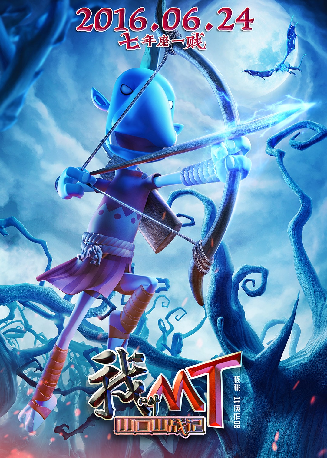 http://www.mshishang.net/pics/default/download/a7470ae2ee71b8945e9469339d056ce3.jpg