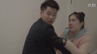 越欲预告片1.24