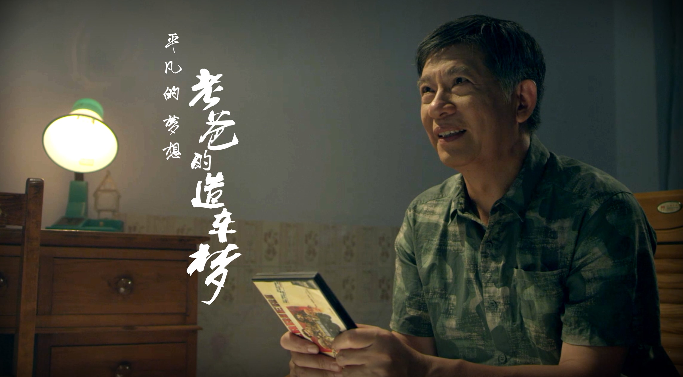 http://www.mshishang.net/pics/default/download/a7598bb39af5162f08a5a5e2c680773a.jpg