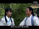 《十大奇冤》第10集吕一剪辑版