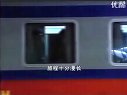 5月8日一亩三分地展映纪录片《东方足迹——越南足迹》
