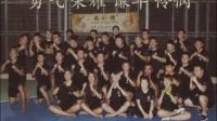 武修-战斗的青春2016