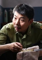 郭笑