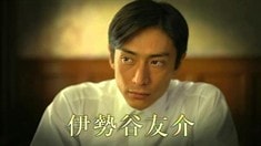 预告片