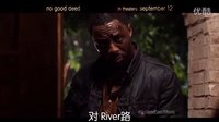 金球视帝化身暴力逃犯《危险行为》