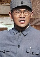 章劼