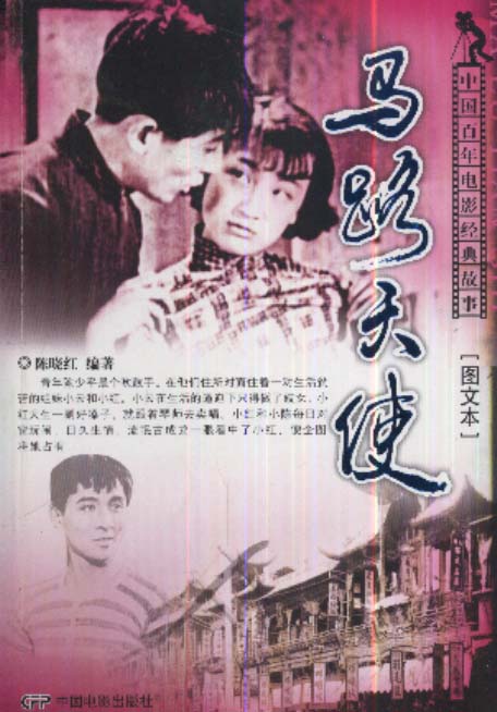 http://www.mshishang.net/pics/default/download/a80fef556f6b822b77090f3d7d2d1e96.jpg