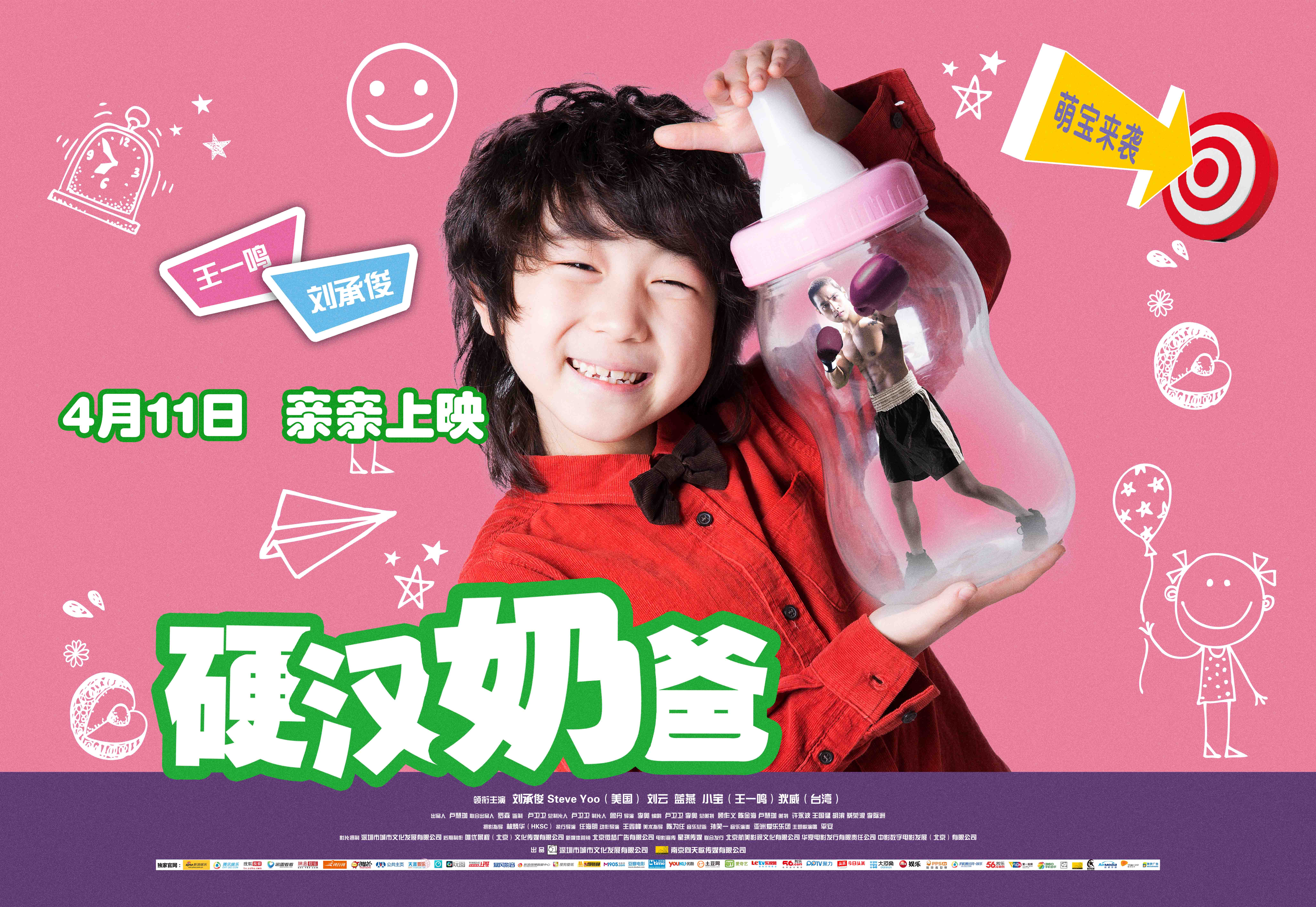 http://www.mshishang.net/pics/default/download/a8115862166cb4aa28a15e4bfac7cc18.jpg