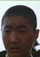 王大治