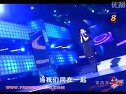 文芳演唱当我们同在一起