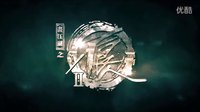 《画江湖之不良人第2季》最新版预告片