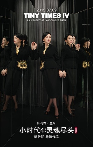 http://www.mshishang.net/pics/default/download/a86d34cd26352bb7f9d848482b891be0.jpg