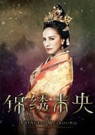 叱云柔