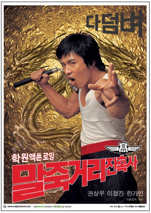 http://www.mshishang.net/pics/default/download/a88ce9d167ed3ef9dca2c509b88b708e.jpg