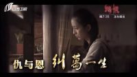 山西卫视每晚7点35分正在上演情感大戏《错恨》