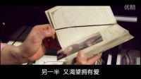 贤内助女王-崔哲浩饰演韩俊赫