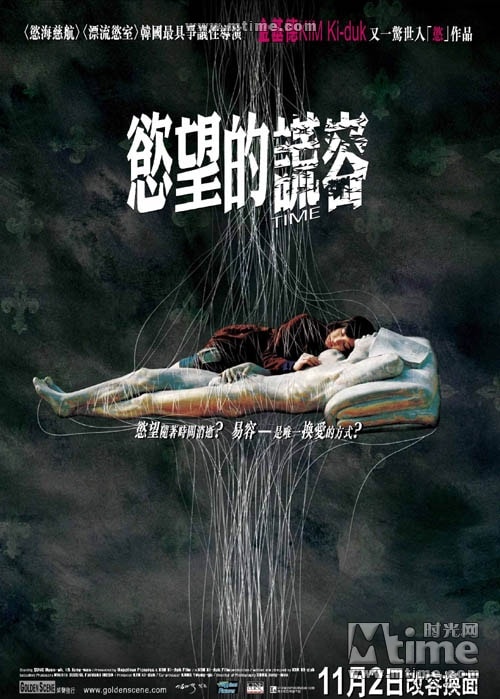 http://www.mshishang.net/pics/default/download/a909c5d18507af9e0b6109f6a0ecd1da.jpg